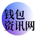 TP官方正版下载-TP(TPwallet)官方下载安卓最新版本/TP安卓版下载安装/tp官方下载